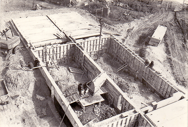 Охріменко фундамент