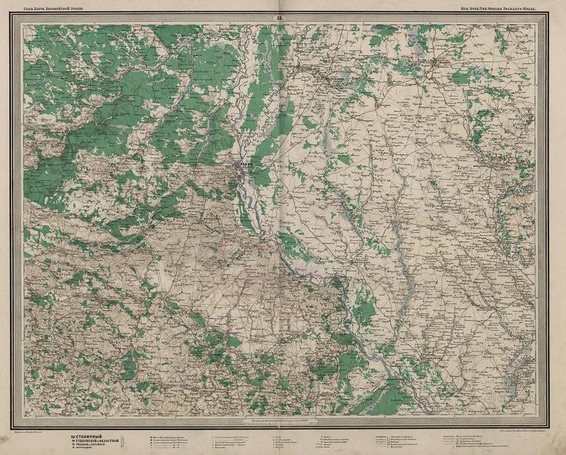 Стрельбицкий (десятиверстовка) титулка