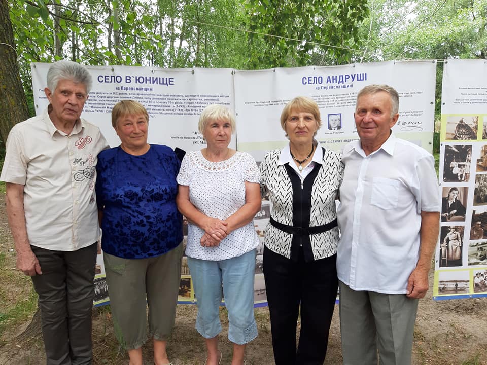 68388900 943510819348558 5860269084804907008 n