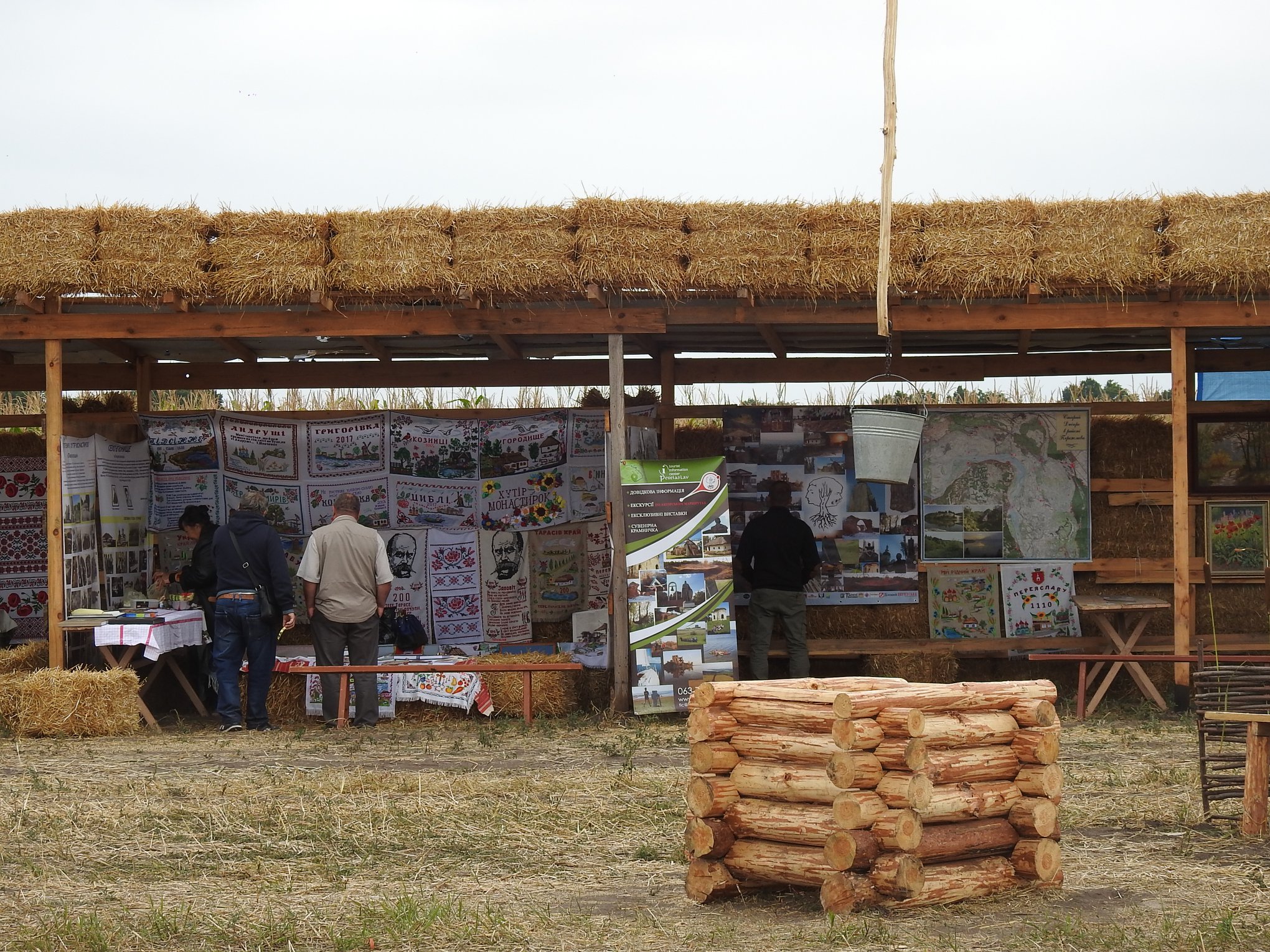 68575904 2650815428303286 6961298751591809024 o