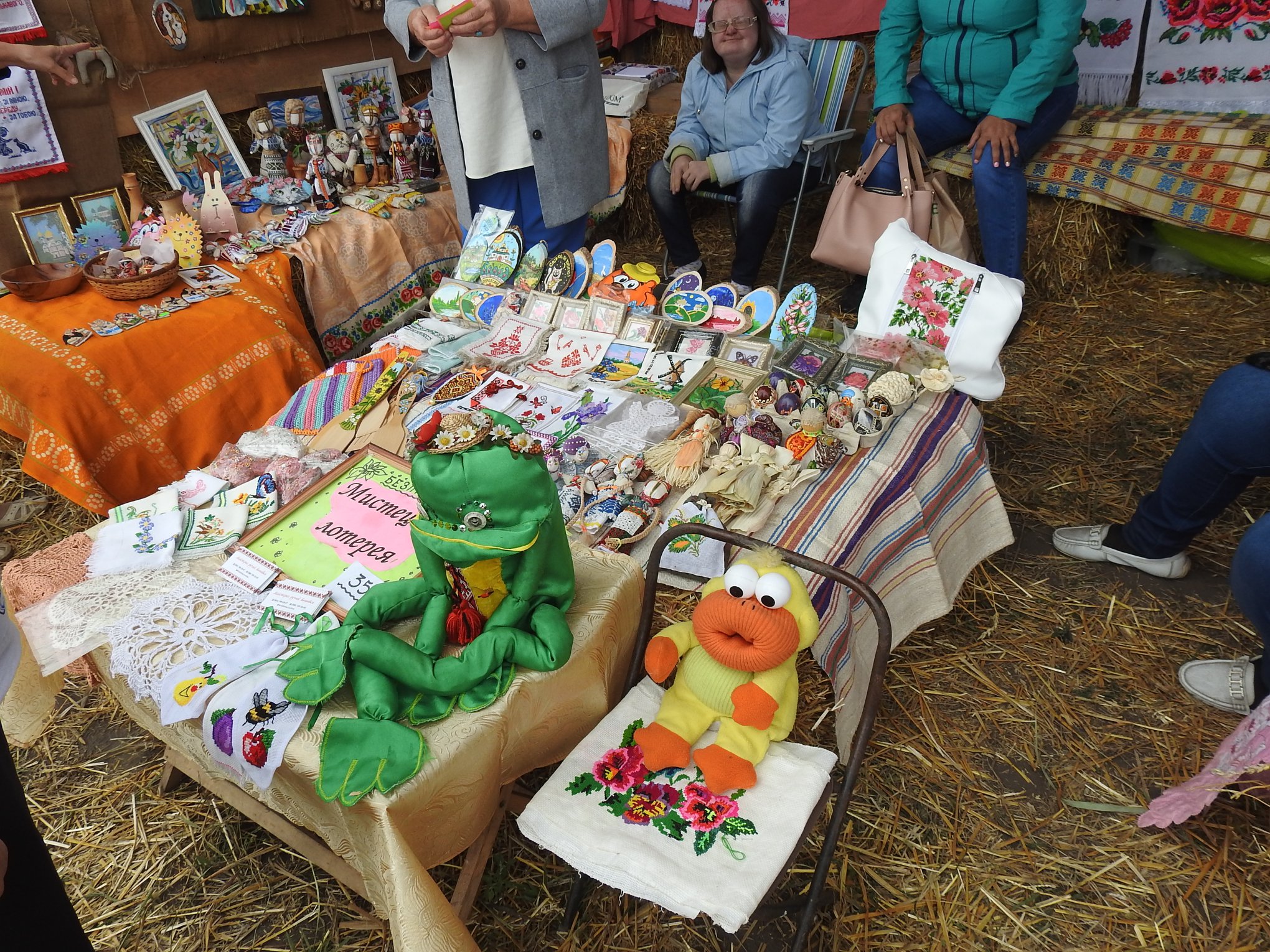 68579904 2650813921636770 8908950065368793088 o