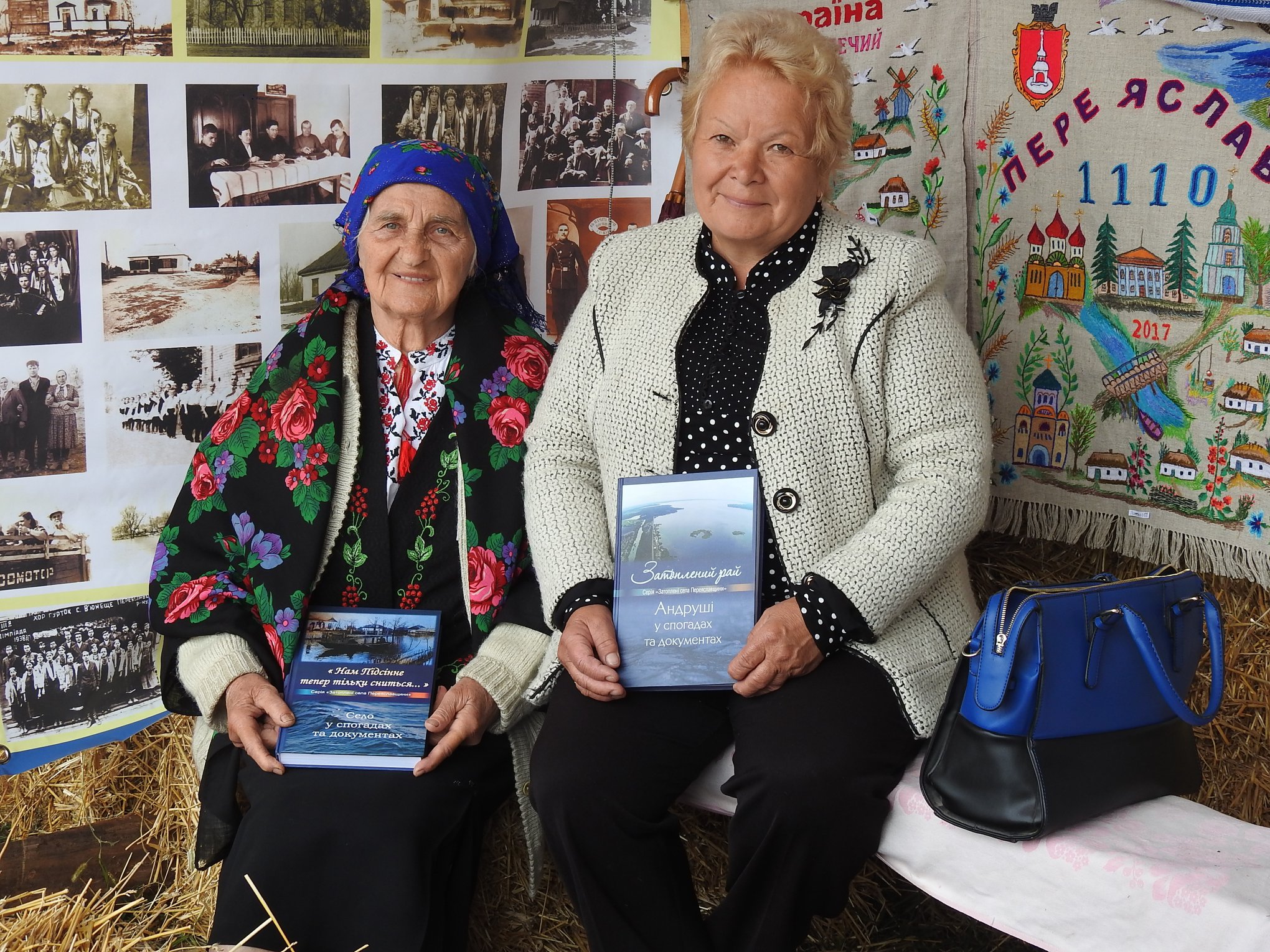 68813076 2650811481637014 7569462474278174720 o