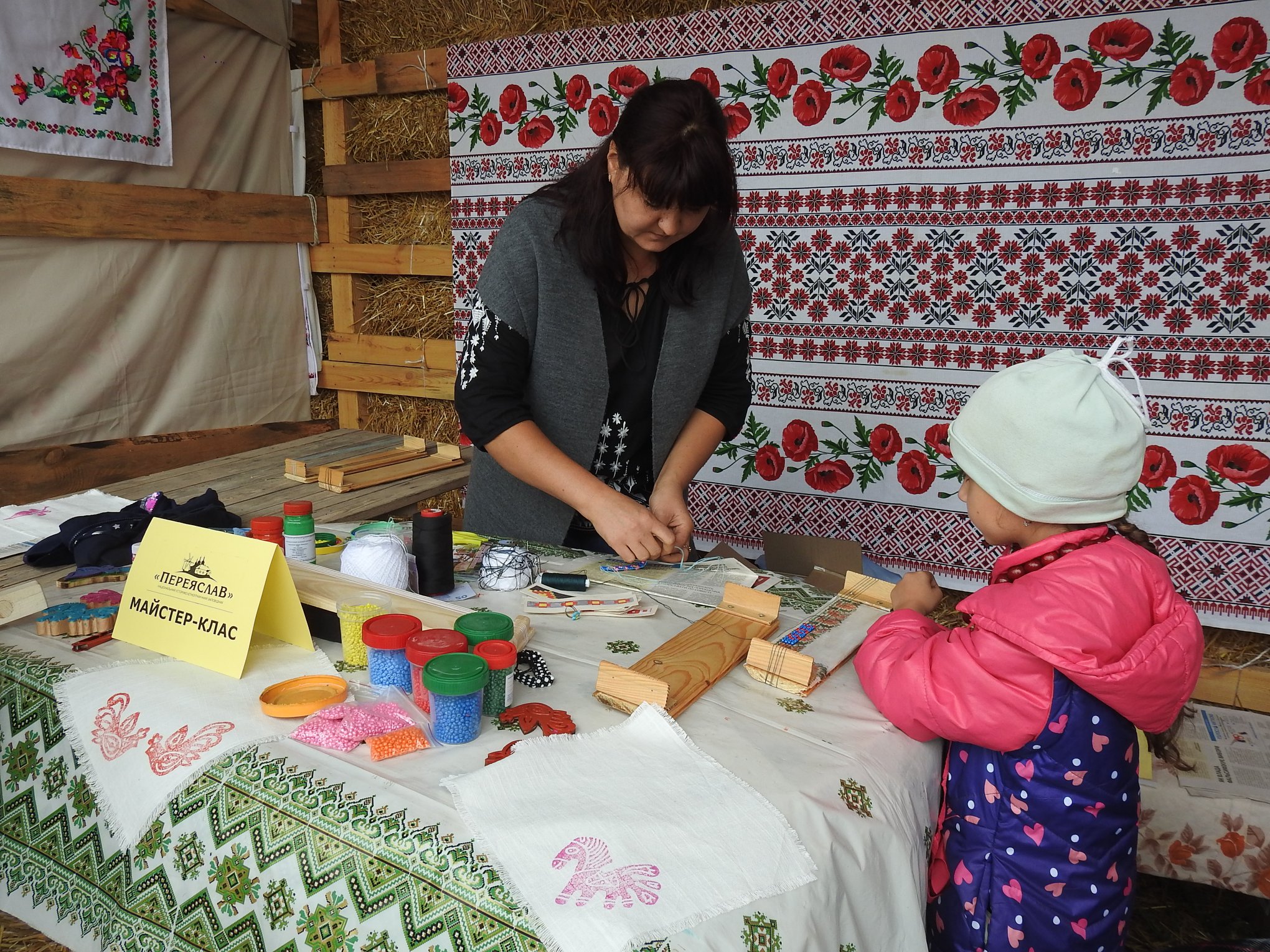 68868117 2650813914970104 4125016333450477568 o