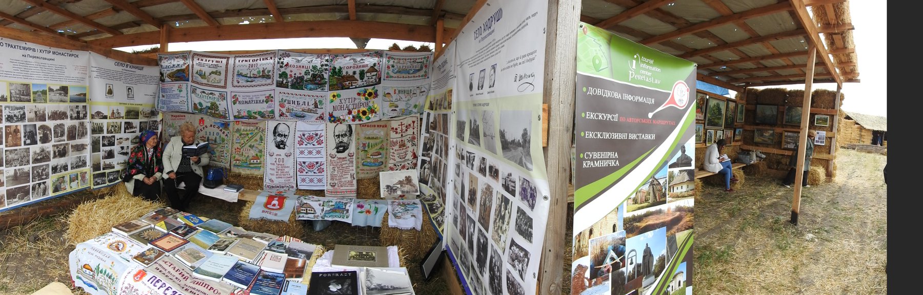 68924903 2650811468303682 8269592003801513984 o