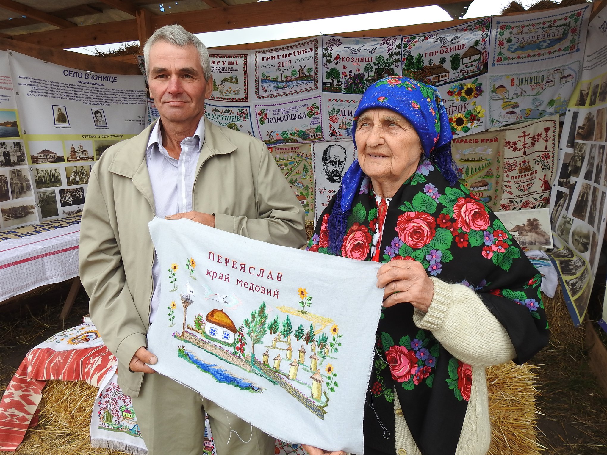 68958538 2650814251636737 357663723696947200 o