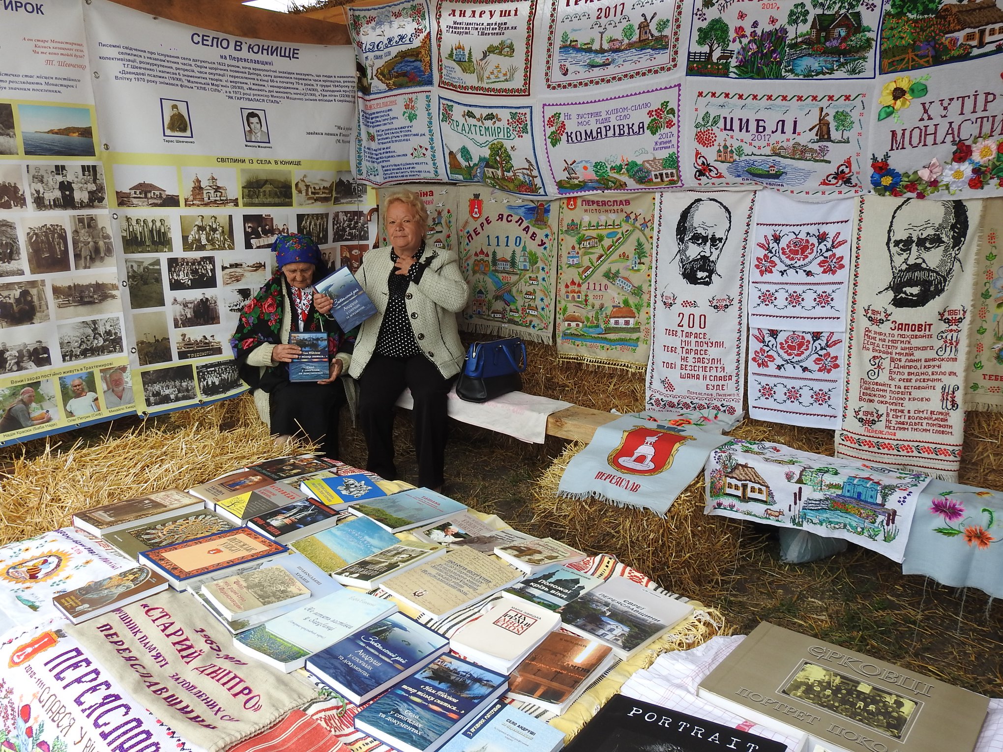 69024052 2650811411637021 1980367527074594816 o