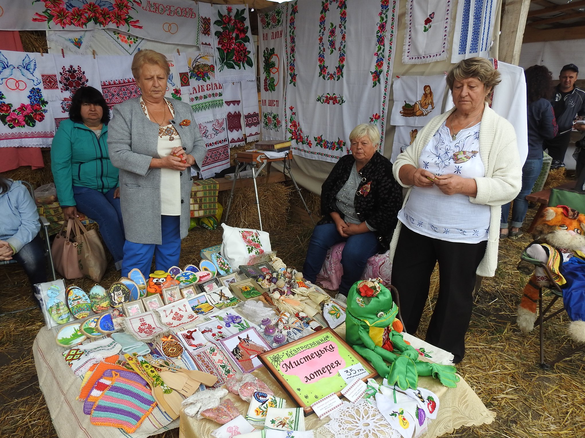 69044407 2650813924970103 446258573912047616 o