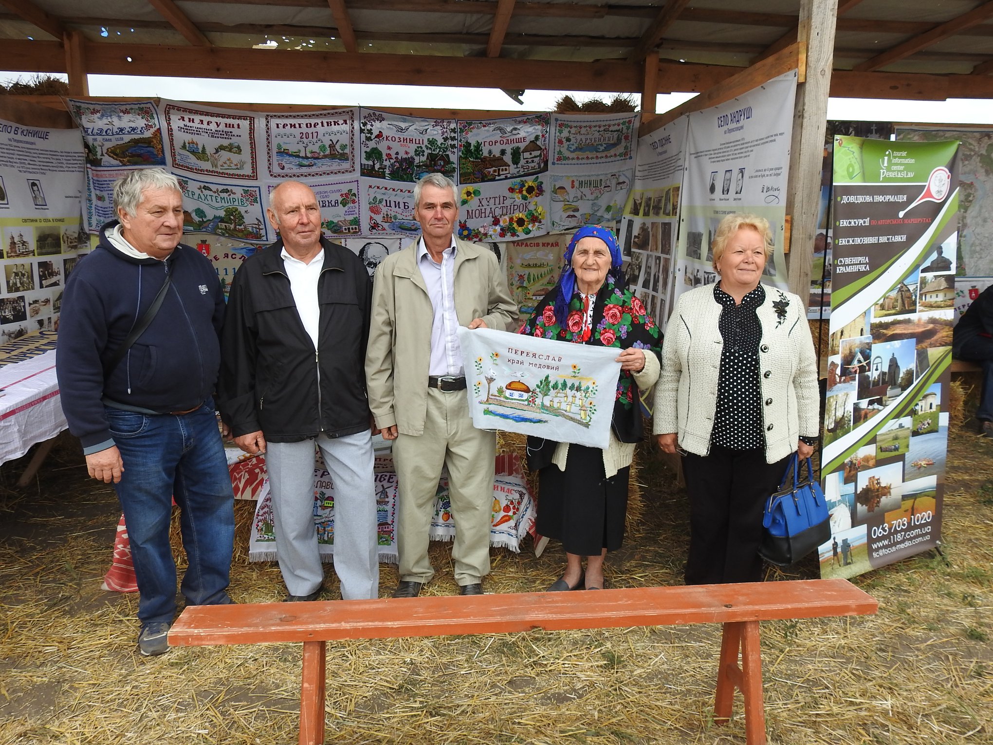 69282094 2650814381636724 1862394104122441728 o