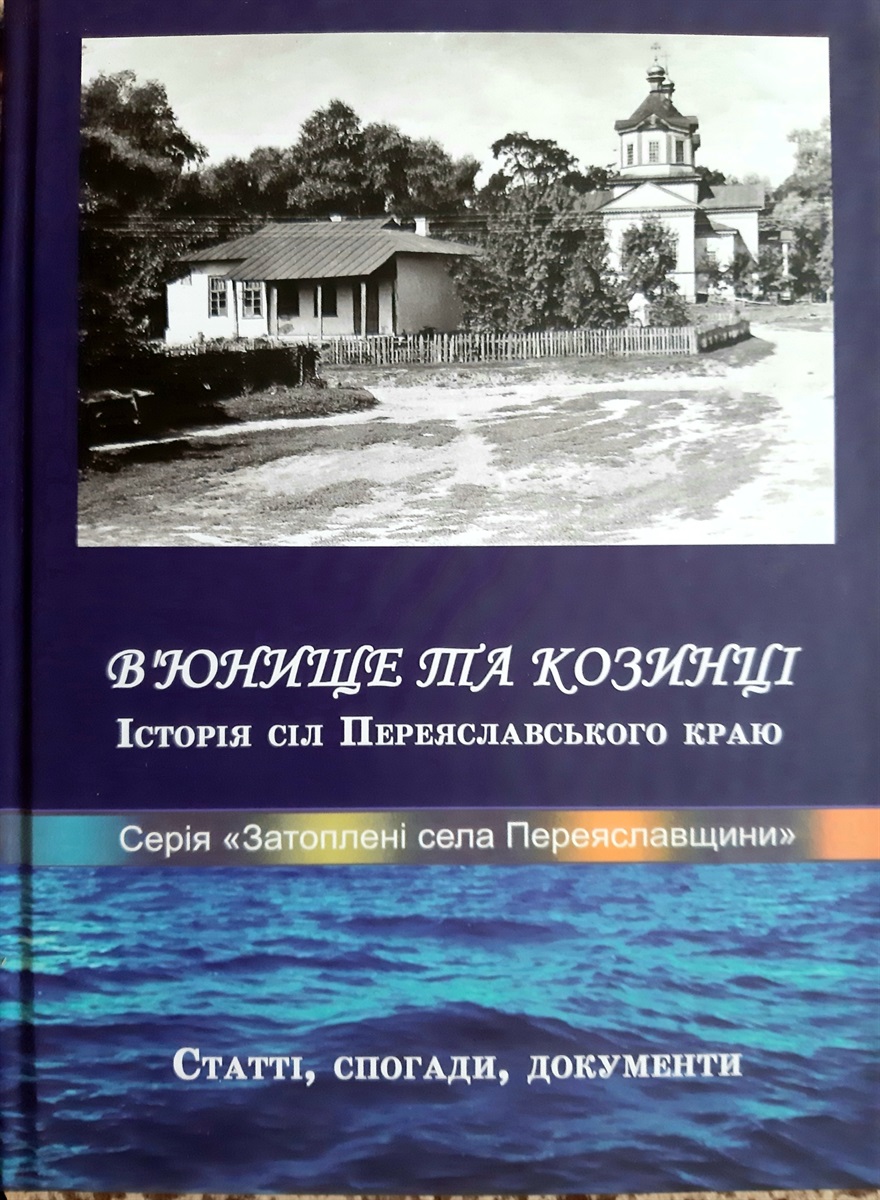 o 1gnih26o31lhcnt1sah1g211uv62b