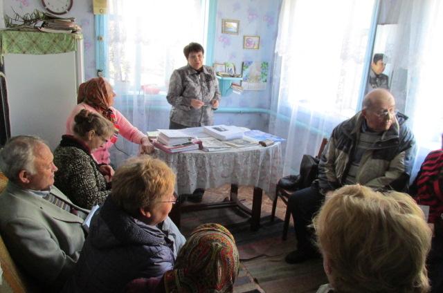 Дома у Свиток IMG 8454