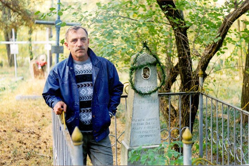 Біля Валі 0001