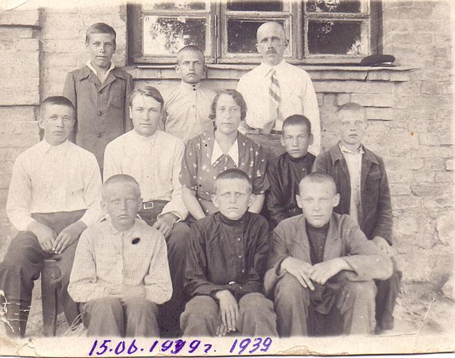 Директор 0028