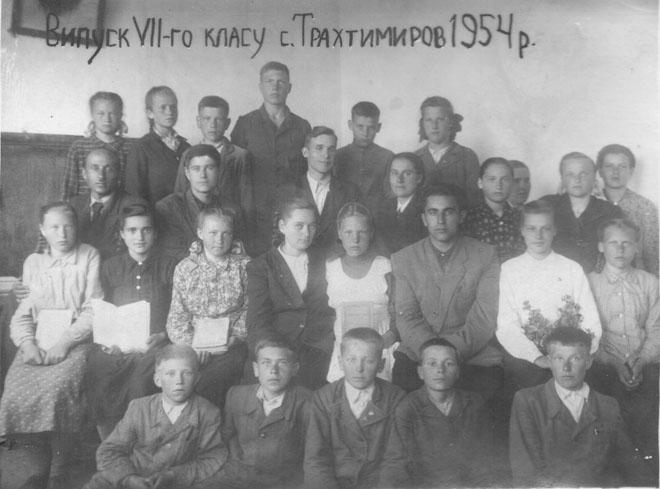 Клас Марії 0013