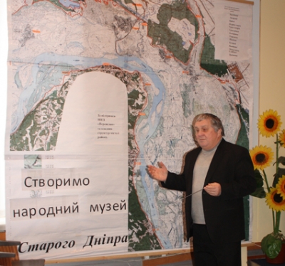 КОНФЕРЕНЦІЯ &laquo;ФАКТОР ПРОСТОРУ В ІСТОРИЧНИХ ДОСЛІДЖЕННЯХ&raquo;